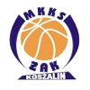 https://img.qzscnhh.com/img/basketball/team/ef2b36cf5667df0192f01f4b3b279bf2.png