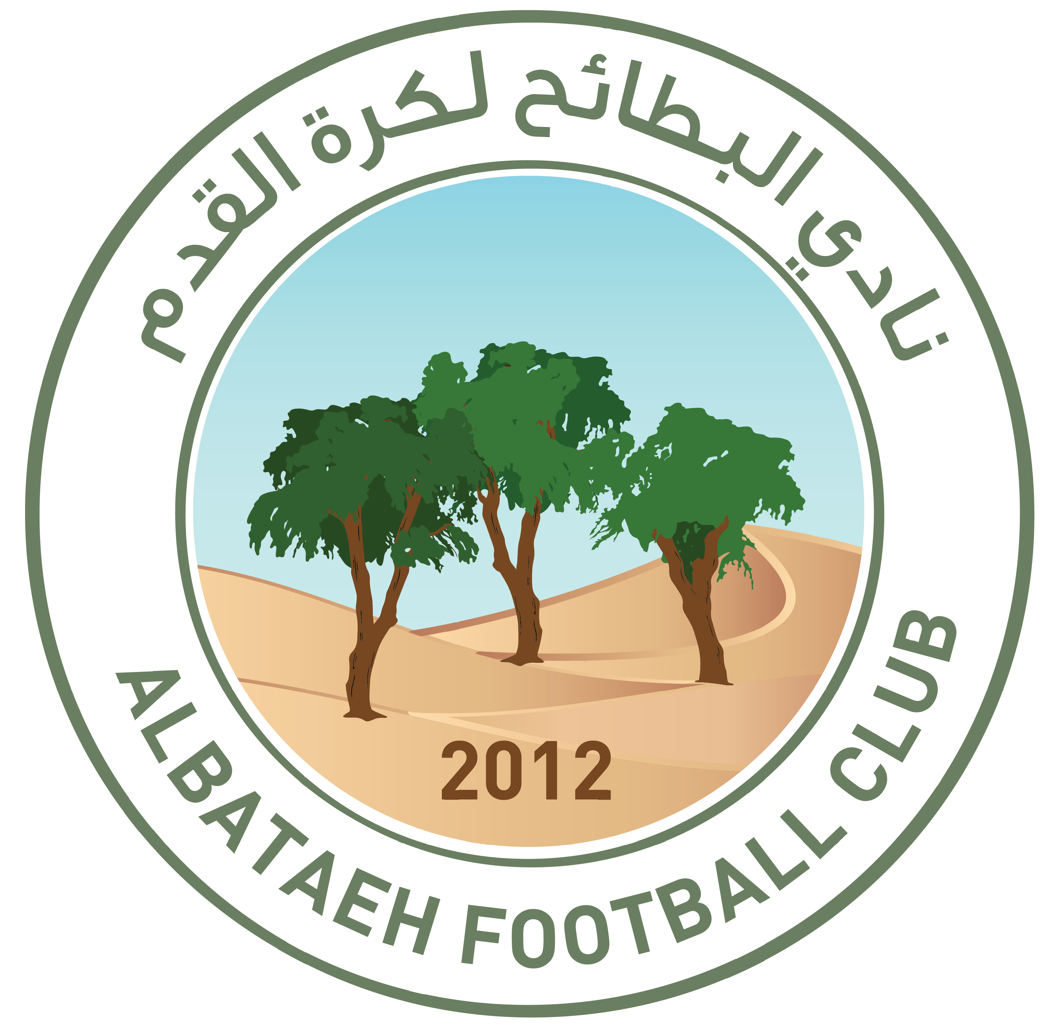 https://img.qzscnhh.com/img/football/team/2194d8f23b8504ac8ca5861a508ecbe3.png